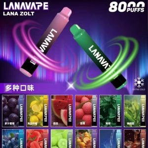 LANA 抛弃式8000口一次性