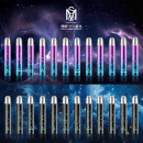 MSO爅嘶-十二星座主機-一代可發光霧化煙桿-通用一代煙彈