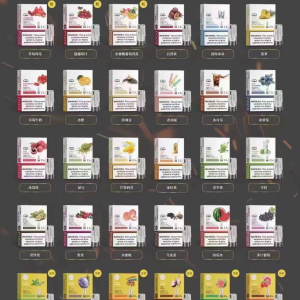 LANA電子煙透明發光煙彈