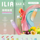 【哩啞新款拋棄式】ILIA-BAR4拋棄式-6500口PUFFS拋棄式