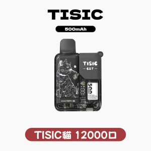 TISIC猫12000口黑骑士