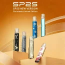 SP2S聖誕限定主機